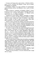 giornale/RML0032138/1885/unico/00000443