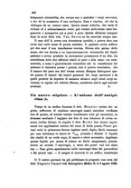 giornale/RML0032138/1885/unico/00000466