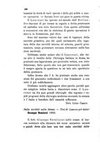 giornale/RML0032138/1885/unico/00000470