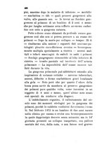 giornale/RML0032138/1885/unico/00000478