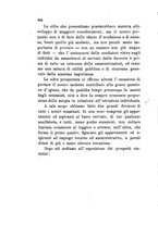 giornale/RML0032138/1885/unico/00000514