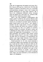 giornale/RML0032138/1885/unico/00000538