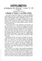 giornale/RML0032138/1885/unico/00000561