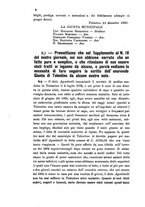 giornale/RML0032138/1885/unico/00000564