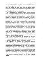 giornale/RML0032138/1885/unico/00000565