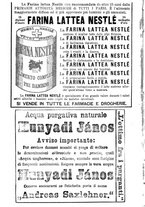 giornale/RML0032138/1896/unico/00000006