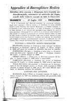 giornale/RML0032138/1896/unico/00000007