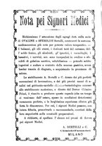 giornale/RML0032138/1896/unico/00000012