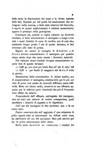 giornale/RML0032138/1896/unico/00000021