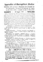 giornale/RML0032138/1896/unico/00000039