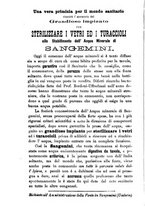 giornale/RML0032138/1896/unico/00000044