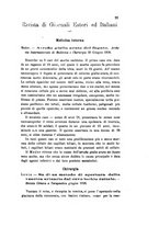 giornale/RML0032138/1896/unico/00000053