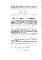 giornale/RML0032138/1896/unico/00000076