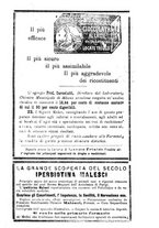 giornale/RML0032138/1896/unico/00000081