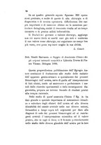 giornale/RML0032138/1896/unico/00000098