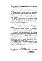 giornale/RML0032138/1896/unico/00000106