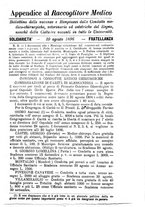 giornale/RML0032138/1896/unico/00000111