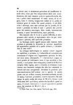 giornale/RML0032138/1896/unico/00000118