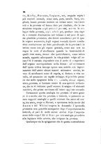 giornale/RML0032138/1896/unico/00000120