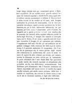 giornale/RML0032138/1896/unico/00000124