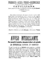 giornale/RML0032138/1896/unico/00000146