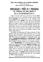 giornale/RML0032138/1896/unico/00000148