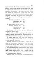 giornale/RML0032138/1896/unico/00000155