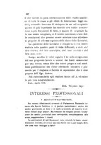 giornale/RML0032138/1896/unico/00000170