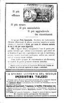 giornale/RML0032138/1896/unico/00000177