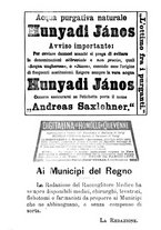 giornale/RML0032138/1896/unico/00000206