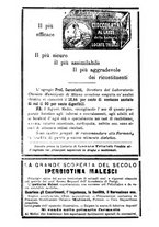 giornale/RML0032138/1896/unico/00000209