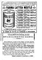 giornale/RML0032138/1896/unico/00000243