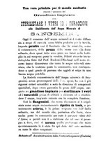 giornale/RML0032138/1896/unico/00000244