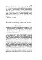 giornale/RML0032138/1896/unico/00000253