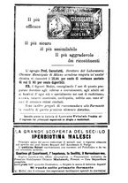 giornale/RML0032138/1896/unico/00000273