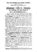 giornale/RML0032138/1896/unico/00000290