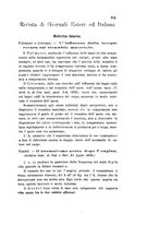 giornale/RML0032138/1896/unico/00000305