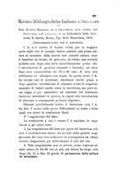 giornale/RML0032138/1896/unico/00000335