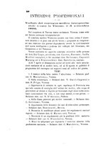 giornale/RML0032138/1896/unico/00000338