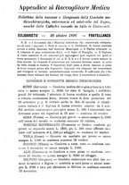 giornale/RML0032138/1896/unico/00000349