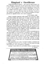 giornale/RML0032138/1896/unico/00000350