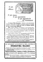 giornale/RML0032138/1896/unico/00000351