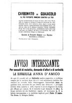 giornale/RML0032138/1896/unico/00000353