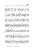 giornale/RML0032138/1896/unico/00000361