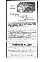 giornale/RML0032138/1896/unico/00000386