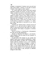 giornale/RML0032138/1896/unico/00000400