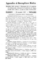 giornale/RML0032138/1896/unico/00000445