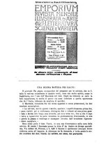 giornale/RML0032138/1896/unico/00000446