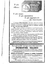 giornale/RML0032138/1896/unico/00000447