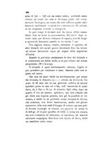 giornale/RML0032138/1896/unico/00000452